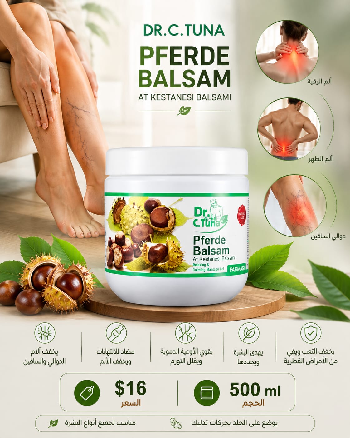 DR. C. Tuna Pferde Balsam 500 ml