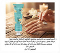 Farmasi Hand Cream Warm Vanilla 30 ml