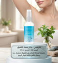 Farmasi Anti-Perspirant Spray 115 ml