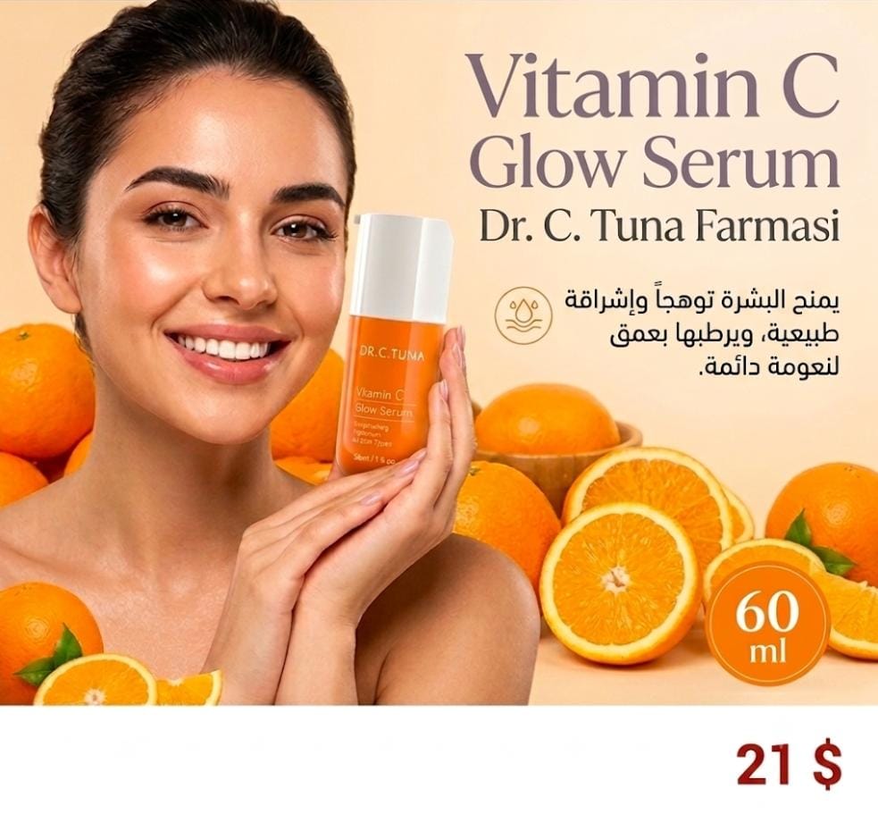 DR. C. Tuna Vitamin C Glow Serum 60 ml